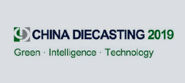 Event China Die Casting 2019